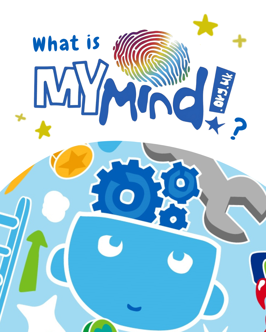A graphic of a cartoon young person with cogs above their head. The text says 
